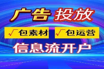 成功突破，SEM托管助力企业品牌崛起