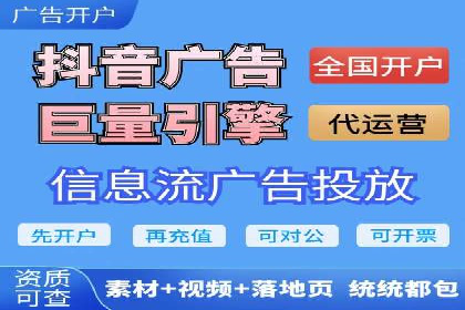 百度包年竞价效果惊人：真实案例分析