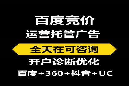 信息流广告案例分析：抖音广告策略