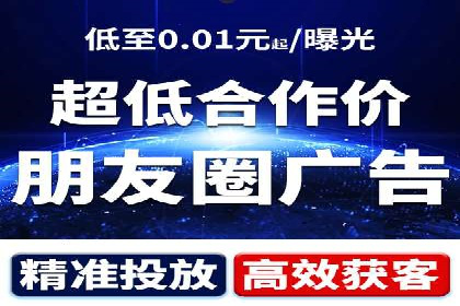 信息流广告投放策略：成功案例分享